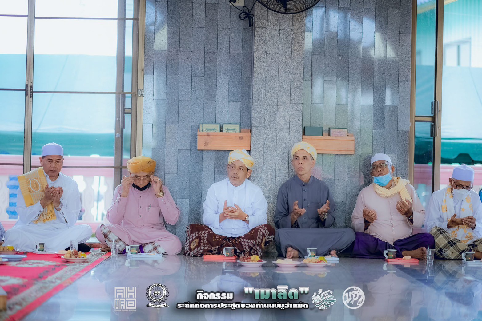 LINE_ALBUM_ฝาก_250819_8